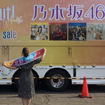 まいのトーク