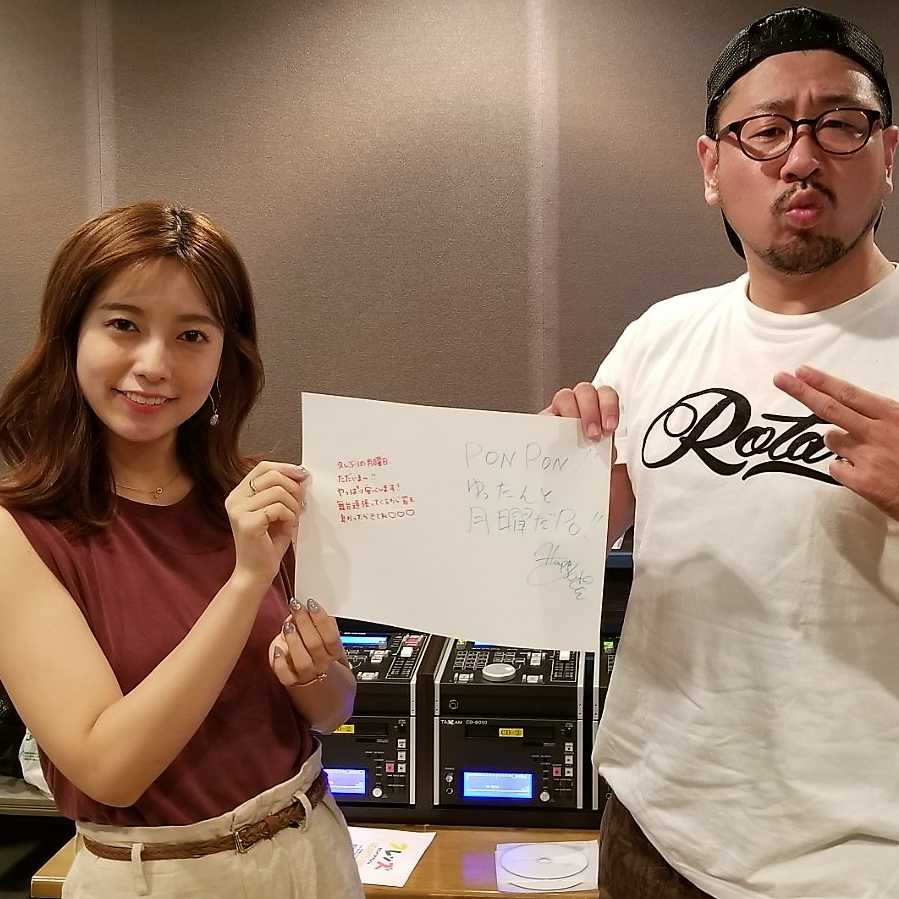 かずきのトーク