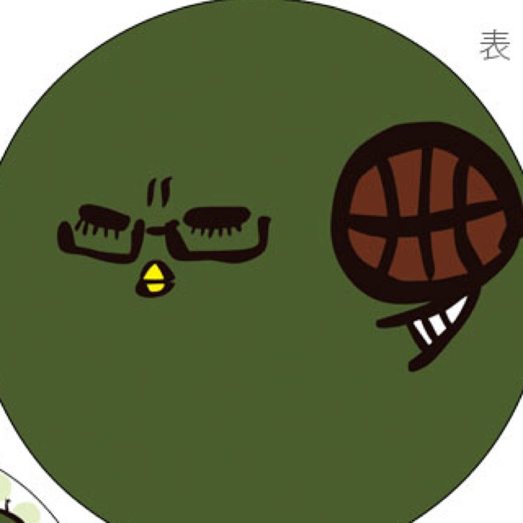 涼屋