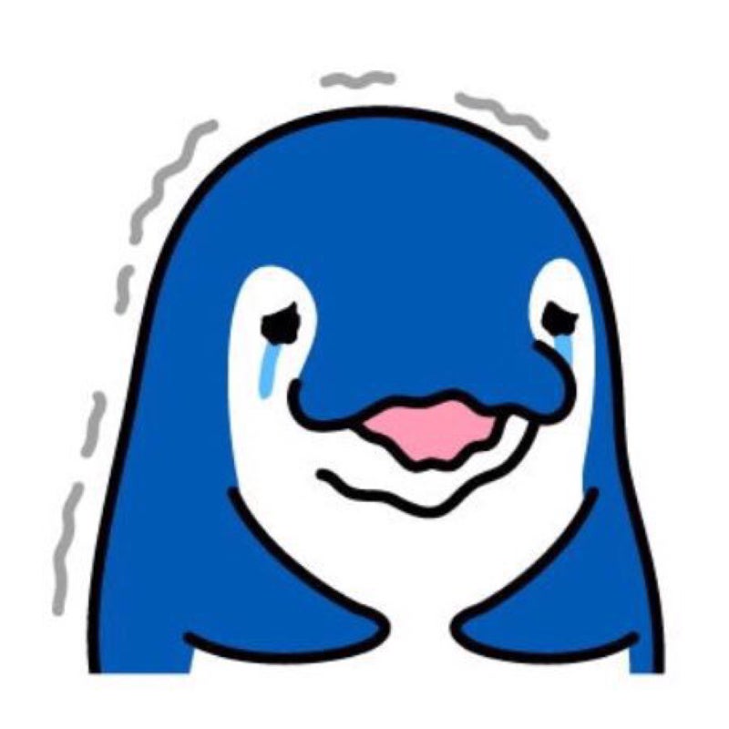 すったー