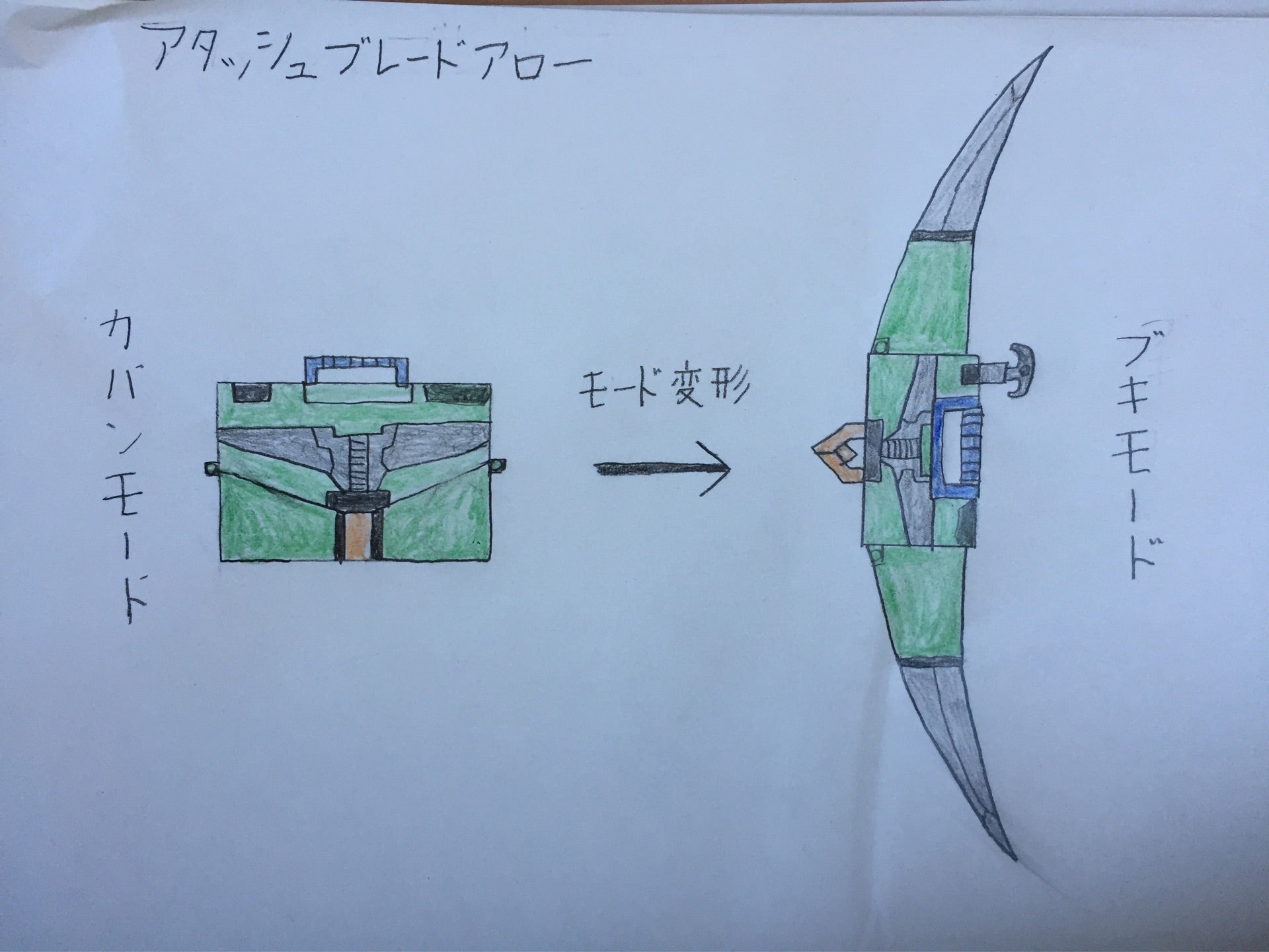 48g 坂道を守る救世主京太郎のトーク 755