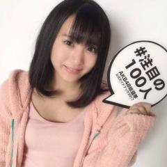 坂口 渚沙⸜❤︎⸝‍