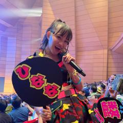 里彩