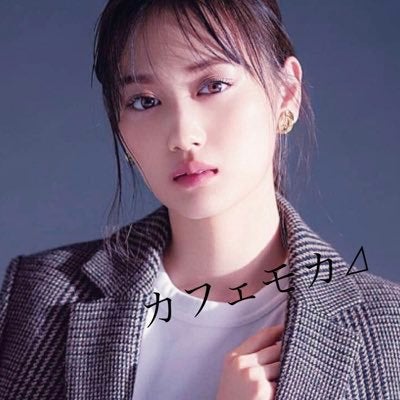 カフェモカ⊿のトーク