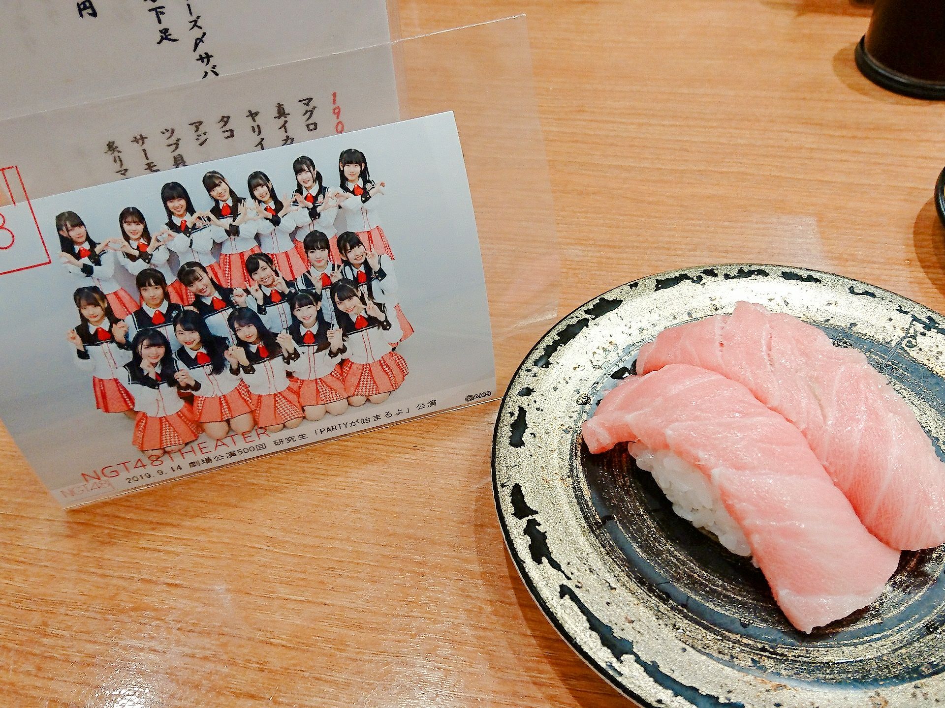 投稿画像
