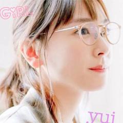 新垣結衣