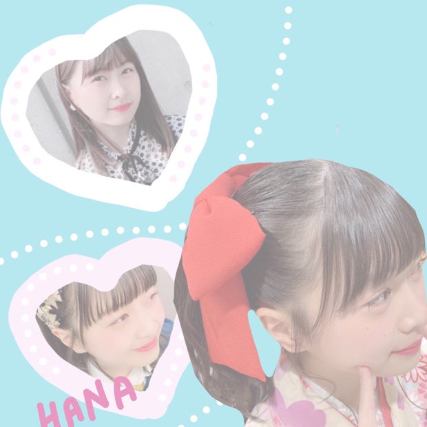 莉奈