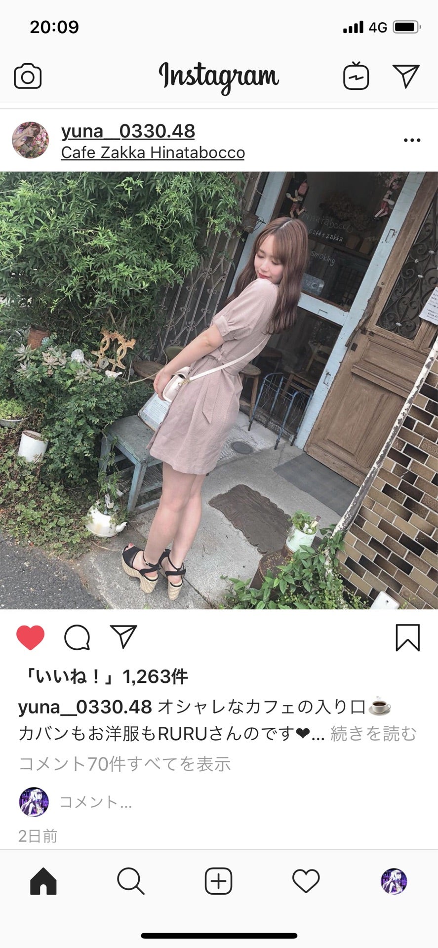 投稿画像