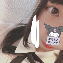 あい
