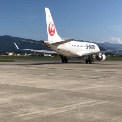 みちたけのぶよし