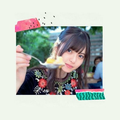 あーやん⊿