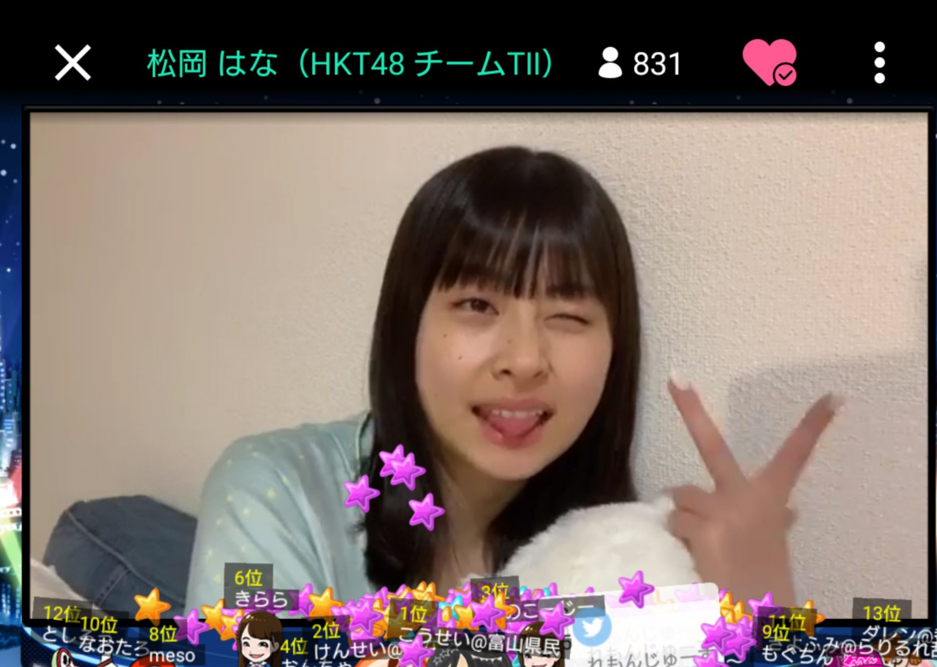 投稿画像