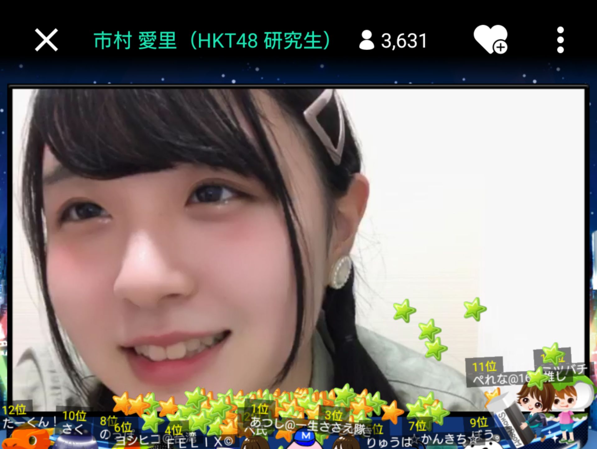 投稿画像