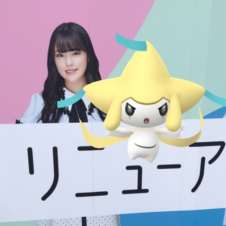 ポケモントレーナー P