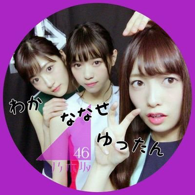 こーたてぃーよ◢⁴⁶💎