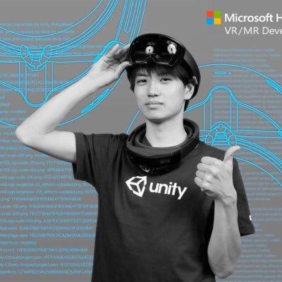 イワケンのARエンパワー日記