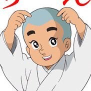 ぱ！