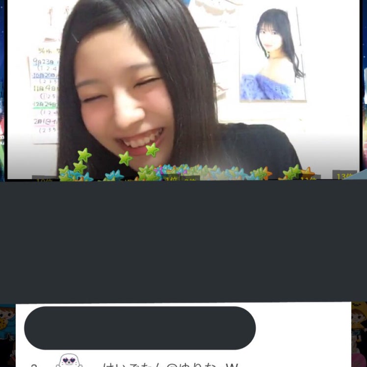 種市岡けいごたん@ゆりな~Wのトーク