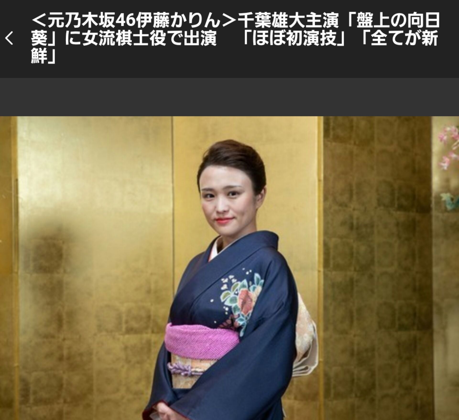 ๆ็จฟ็ปๅ