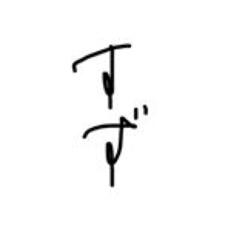 広瀬すず