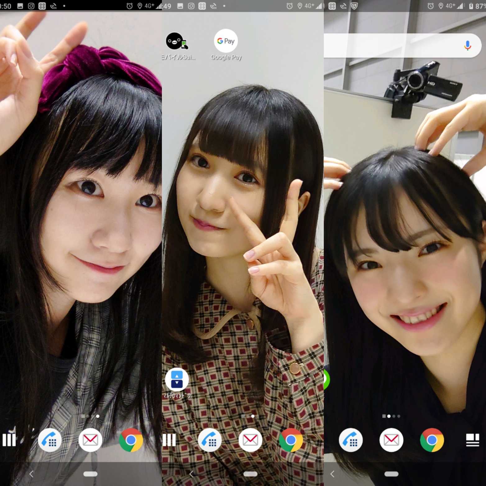 握手会を満喫です