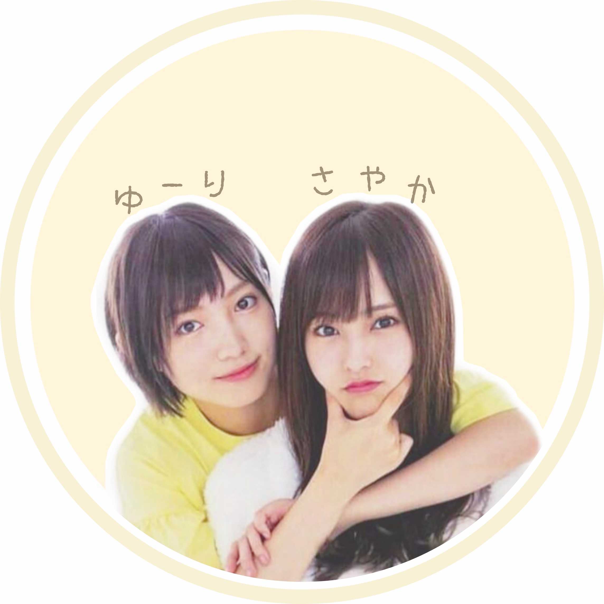 なつみのトーク