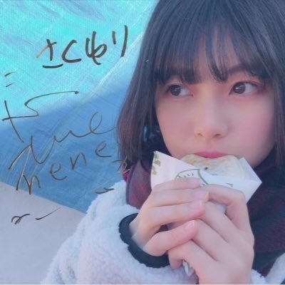 さくゆり