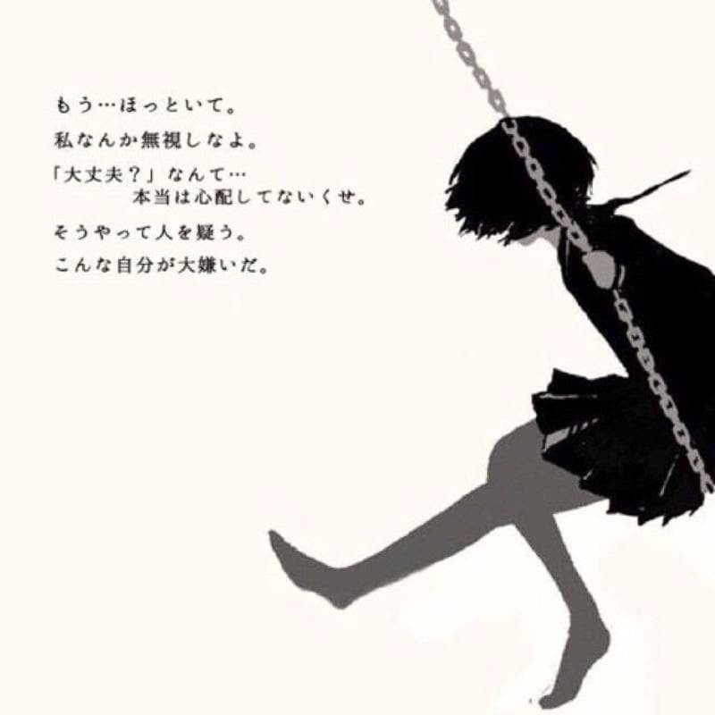 ふのトーク