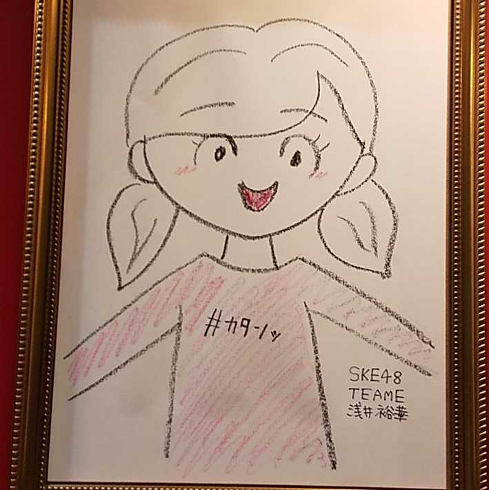 音ノ宮 楽(おとのみや がく)