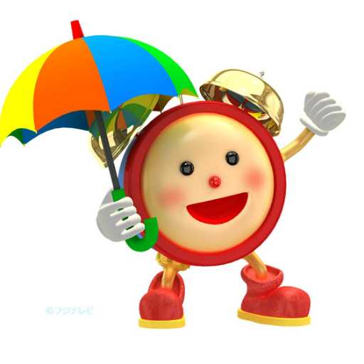 みっちーのトーク🐯