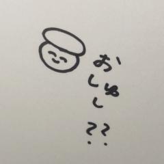 U’sk