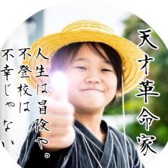 こーが