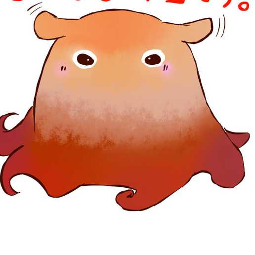 さつき