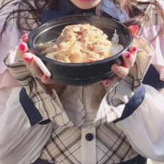 抹茶ん