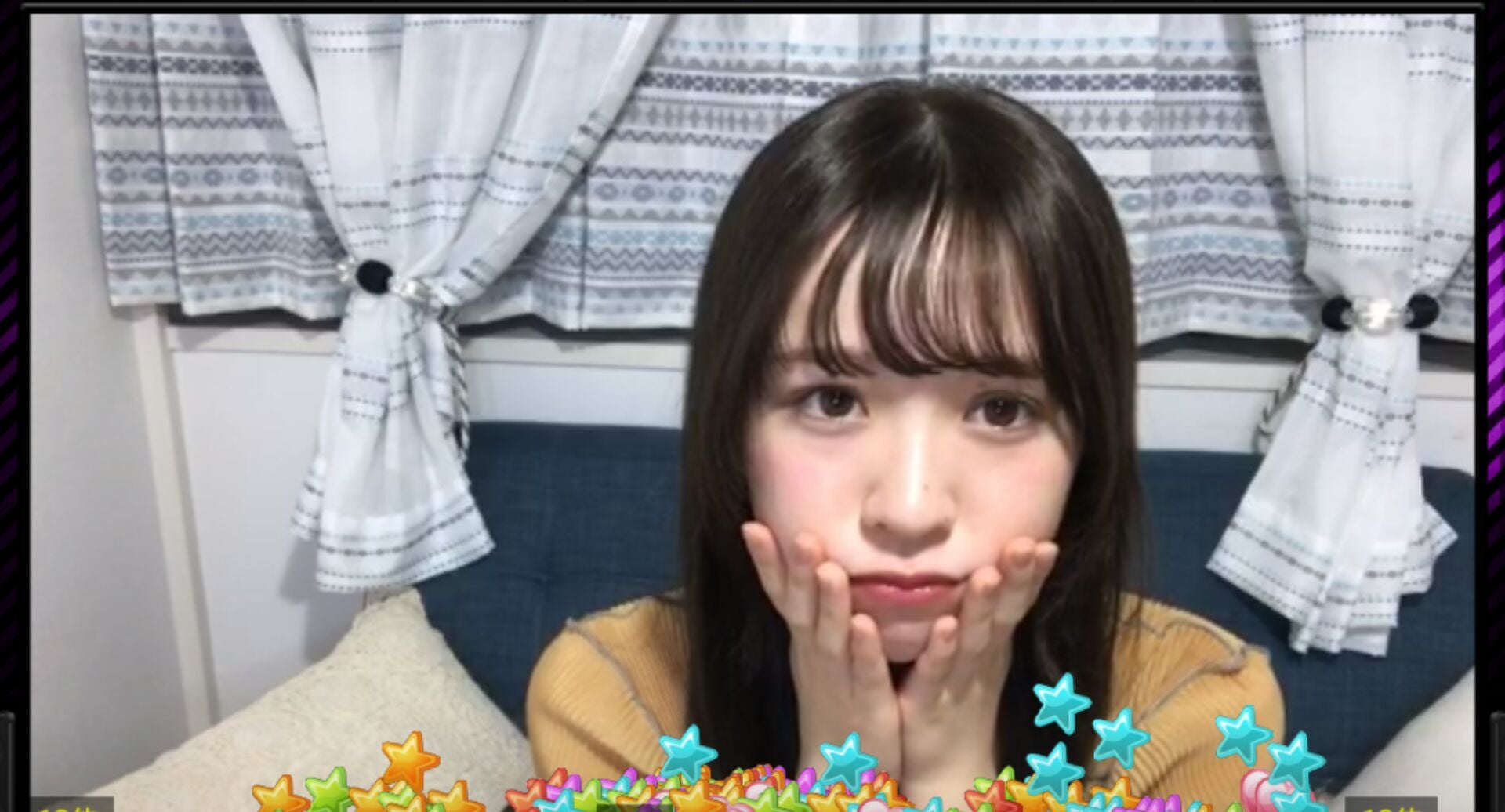ๆ็จฟ็ปๅ