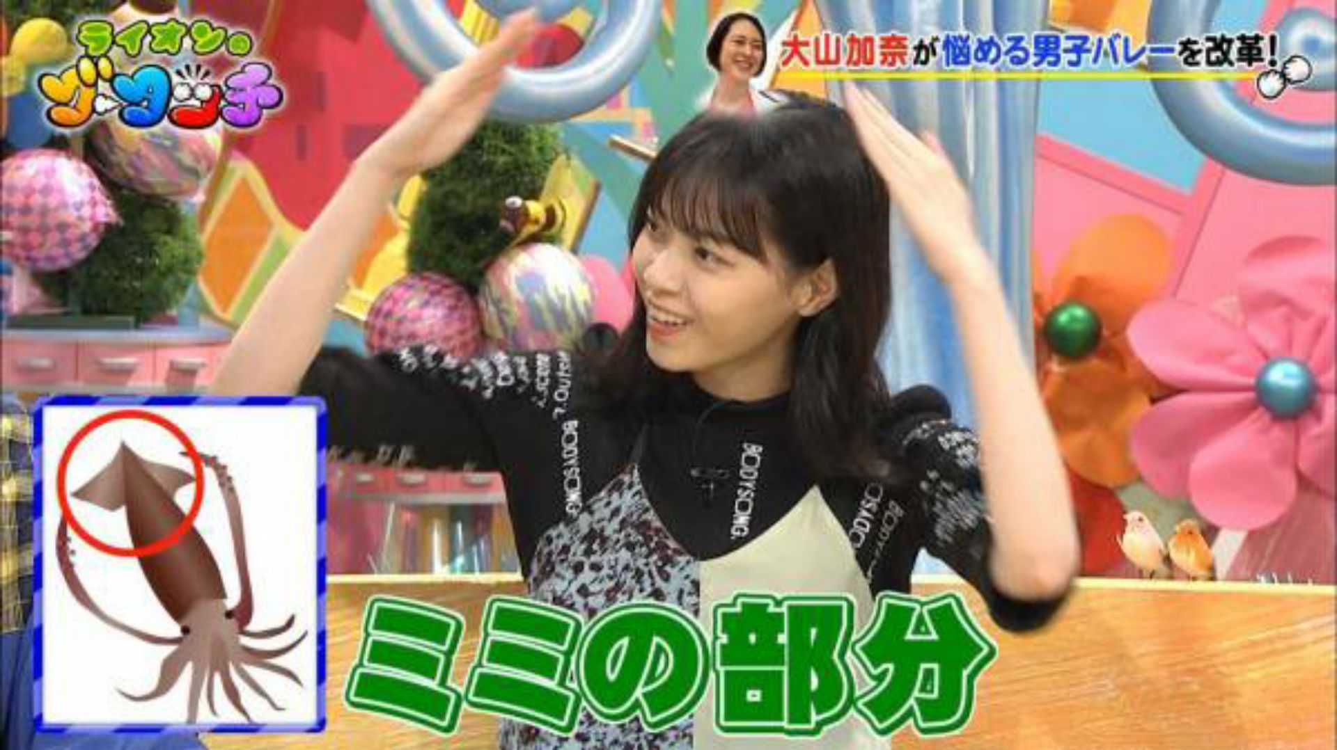 なおぽん７の乃木活報告 755