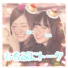 ✨🍮 もちぷにトーク🍴✨