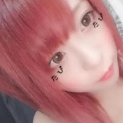 aya