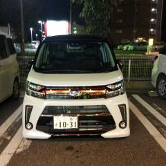 なんなん