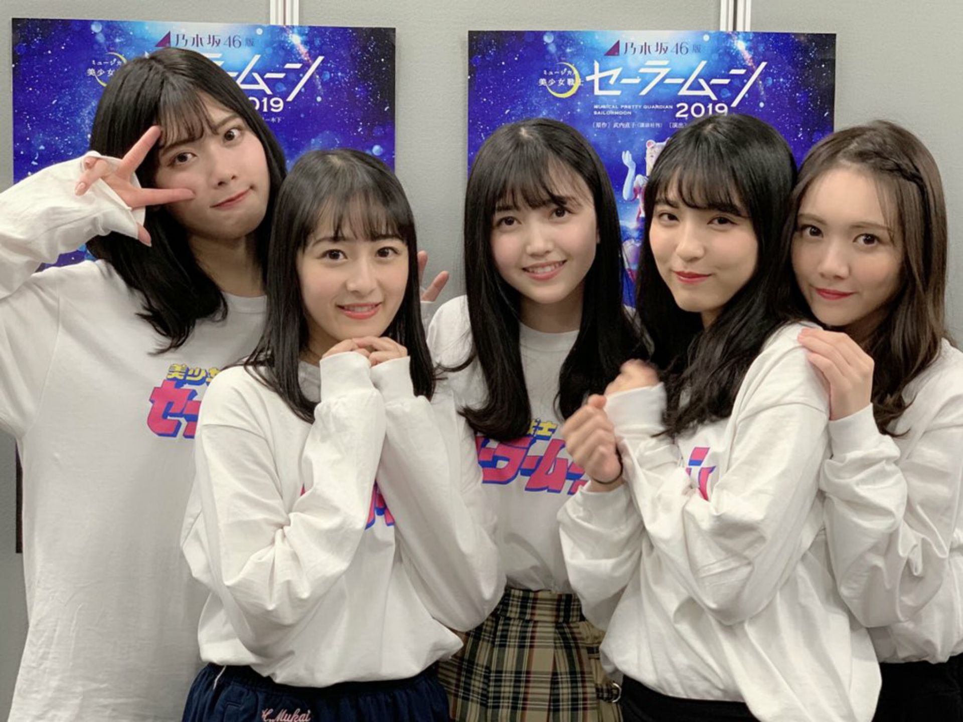 サマンサベガ 財布 セーラームーン ポストカード(女性) 向井葉月
