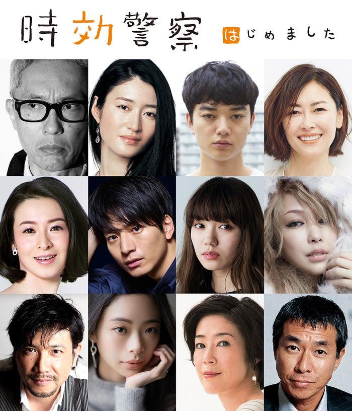 ニュース画像