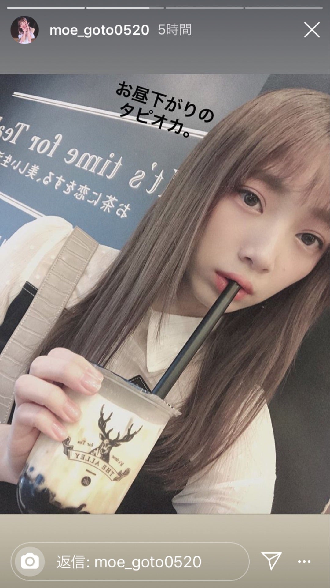 投稿画像