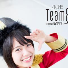 Nbのチーム8トーク。AKB48大好きです😘