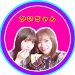 K(海豊)⊿🐸🐝まなっちゃん💘