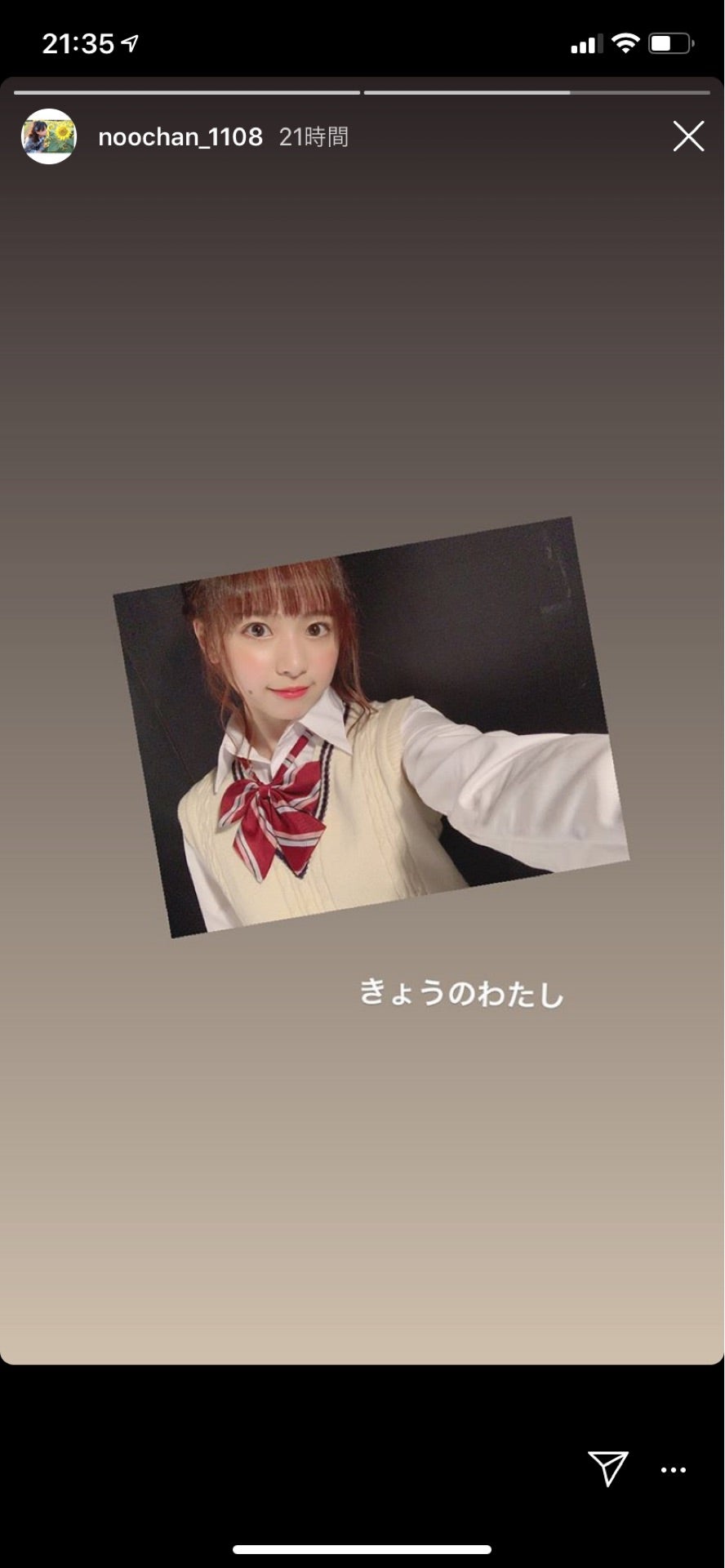 投稿画像