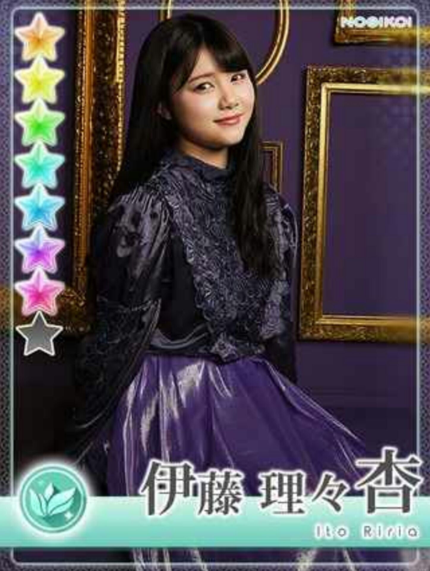ๆ็จฟ็ปๅ