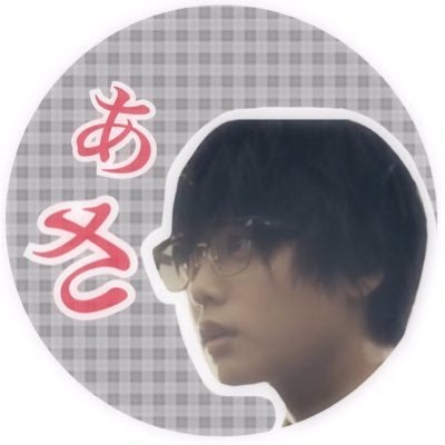 ｵｰﾊﾞｰｵｰﾙ系あさ♂