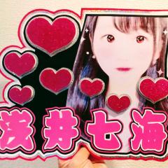 リトーク専用(*^▽^)/★*☆♪