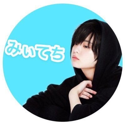 みぃてち◢͟￨⁴⁶のトーク
