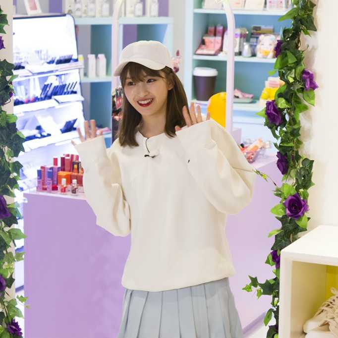 よし